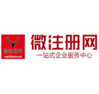 宝鸡贵州注册公司没有地址怎么办